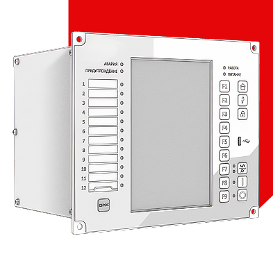 Микропроцессорные устройства релейной защиты